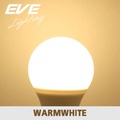 EVE หลอดไฟ LED A60 Sensor 7W เปิดปิดอัตโนมัติตามแสง