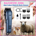 BaoRun D86 Alat Cukur Elektrik Bulu Hewan Peliharaan Adjustable Blade Biru