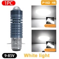 Seametal H6 M5 P15D Lampu LED Motor