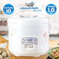 ceflar CR-011 หม้อหุงข้าว