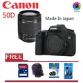 Canon 50D DSLR Camera - EOS Series, APS-C CMOS Sensor, 15.1MP, Canon EF/EF-S Mount