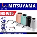 Pompa Galon Elektrik Mitsuyama MS-WD5 Portable