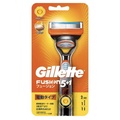 Gillette Fusion Power ProGlide Pencukur Manual 5 Pisau Pria