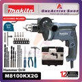 Makita M8100B - Bor Tukul Elektrik 710W, Kapasiti Bor 13mm, Berat 2.1kg, Garis Pengunci Logam