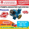 Pompa Air Panasonic GP-125 - Pompa Listrik Non Auto untuk Sumur Dangkal