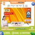 Coocaa 55Y72 TV