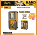 INGCO เครื่องวัดระยะเลเซอร์ รุ่น HLDD0608 วัดระยะได้แม่นยำ 0.05-60 เมตร