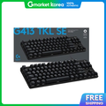 โลจิเทค G413 TKL SE คีย์บอร์ดเกมมิ่งกลไก ขนาดกะทัดรัด สีดำ
