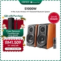 Edifier S1000W Hi-Fi Bookshelf Speaker - Bluetooth 5.2, WiFi, Hi-Res Audio, Wooden Enclosure (120W RMS)