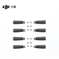 DJI Flip 四軸空拍機