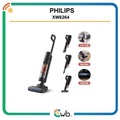 Philips 飛利浦 XW6264/11 6000系列 無線吸塵洗地機 珊瑚色