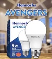 hannochs Avengers Bohlam LED