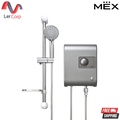 MEX CUBE 5E เครื่องทำน้ำอุ่น