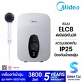 เครื่องทำน้ำอุ่น มีเดีย Midea รุ่น MWH-38QTHW 3800W