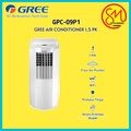 Gree GPC-09P1 AC Portable - Penyegaran Udara dengan Pengendalian WiFi