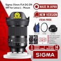 Sigma 35mm F|1.4 DG DN Art Lensa