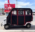 nwow EMC-GOLF2 รถจักรยานไฟฟ้าสี่ล้อ