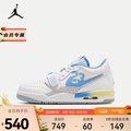 Air Jordan Legacy 312 Low GS 女童運動鞋 FJ7223-141 白藍