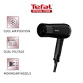 Tefal HV1841 Express Style 旅行風筒 1900W 雙電壓 輕巧 2段風速 2段溫度