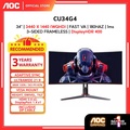 AOC CU34G2XP 34" Curved WQHD Gaming Monitor - VA Panel, 180Hz Refresh Rate, 1ms Response Time