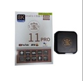 SBTV 小寶盒子 11PRO 8K 智能電視盒 4GB RAM 32GB ROM 國際版