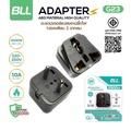 bll G23 อะแดปเตอร์แปลงขาปลั๊กไฟ