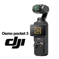 DJI 大疆 Osmo Pocket 2 手持雲台相機 - 1/1.7" CMOS 感光元件，4K 高畫質錄影