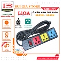 Ổ cắm kéo dài LIOA 3D32N - Dây điện 3 chấu, 3 ổ cắm, màu đen, dài 3m