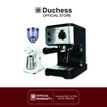 Duchess CM3000B#6 เครื่องชงกาแฟสด สะดวกสบายในบ้าน