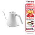 alectric Dripper S เครื่องชงกาแฟไฟฟ้า