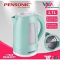 Pensonic PAB-1720C Jug Kettle 1.7L