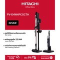 Hitachi PV-XHW4PCGCTH เครื่องดูดฝุ่นไร้สาย