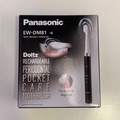 Panasonic EW-DM81 時尚音波電動牙刷 白色 31000次/分鐘 音波震動 充電式