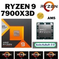 AMD Ryzen 9 7900X3D ซีพียู