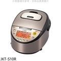 虎牌Tiger JKT-S10R 6人份IH電子鍋 - 日本製高火力多功能炊飯器