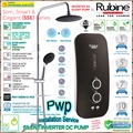 Rubine RWH-SSE891D-RMP Pemanas Air Mandi Inverter DC Silent Pump Matte Pewter 3.6kW