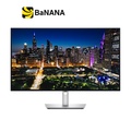 dell U3225QE จอมอนิเตอร์