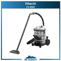 日立 Hitachi CV-950F 罐筒式吸塵機 480W 18公升 銀灰色 商用臥式