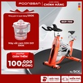 Xe Đạp Tập Thể Dục Tại Nhà Poongsan BEP-700 - Thiết Kế Nhỏ Gọn, Bền Bỉ, 8 Cấp Độ Điều Chỉnh Kháng Lực