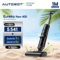 AUTOBOT x Eureka New 400 เครื่องล้างพื้นและดูดฝุ่นไร้สาย