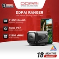 DDPAI RANGER 4K Waterproof Motorcycle Dash Cam - 128GB eMMC, 30FPS, NightVIS®