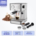 Clarte เครื่องชงกาแฟสด FCM135S เครื่องทำฟองนม 20 บาร์