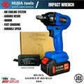Hujia 48S Impact Wrench