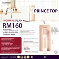 Cuckoo Prince Top Penapis Air - Nano Positive Filtration System, 408mm x 170mm x 468mm, 10.5kg