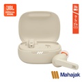 JBL Live PRO+ TWS เจบีแอล หูฟังไร้สาย True Wireless In-Ear