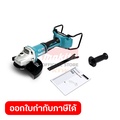 Makita DGA900Z เครื่องเจียร