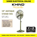 Khind SF141 Stand Fan 14 Inci Antique Brass