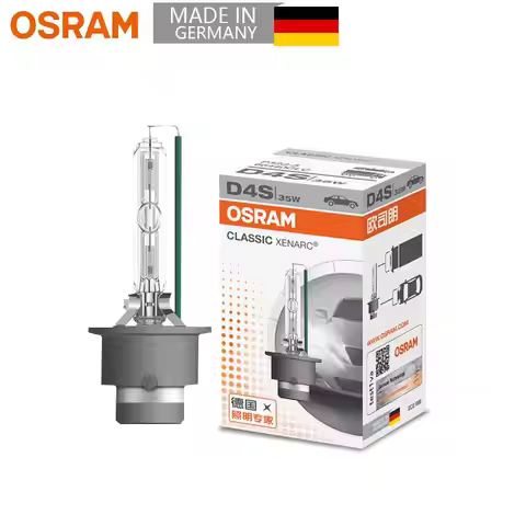 หลอดไฟซีนอน OSRAM 66440CLC 35W 6000K สำหรับรถยนต์
