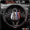 Mazda MX-30 - Màn Hình TFT 7 Inch, SUV Nhật Bản