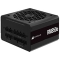 CORSAIR RM850e 2023 850W PC電源ユニット ATX 3.0 対応 黒